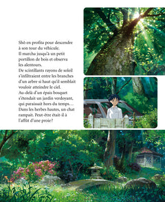 Arrietty