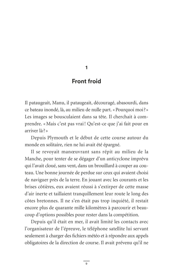 L'atlantique en eaux troubles