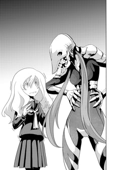 Sarissa of Noctilucent Cloud T04