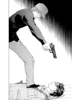Kimi no Knife T02
