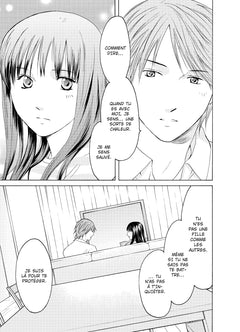 Kimi no Knife T03