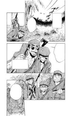 Bomber Boy T02
