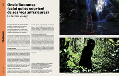 L'Atlas du cinéma