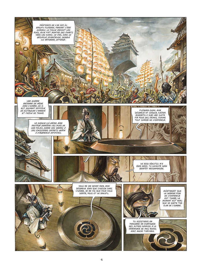 Le Masque de Fudo - Intégrale