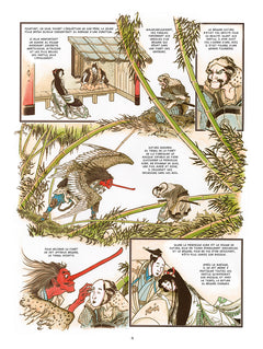 Le Masque de Fudo - Intégrale