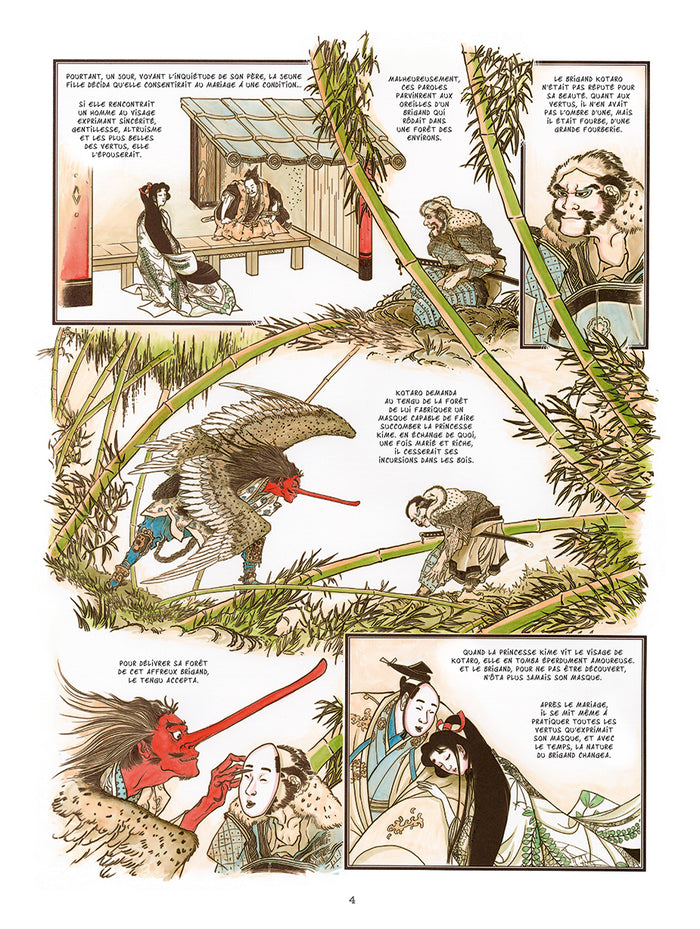 Le Masque de Fudo - Intégrale