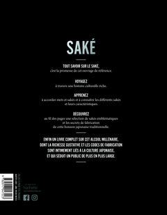 Saké