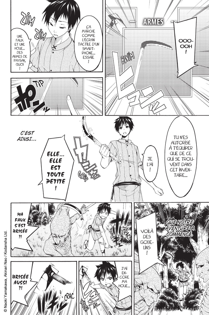 I'm standing on a million lives T01