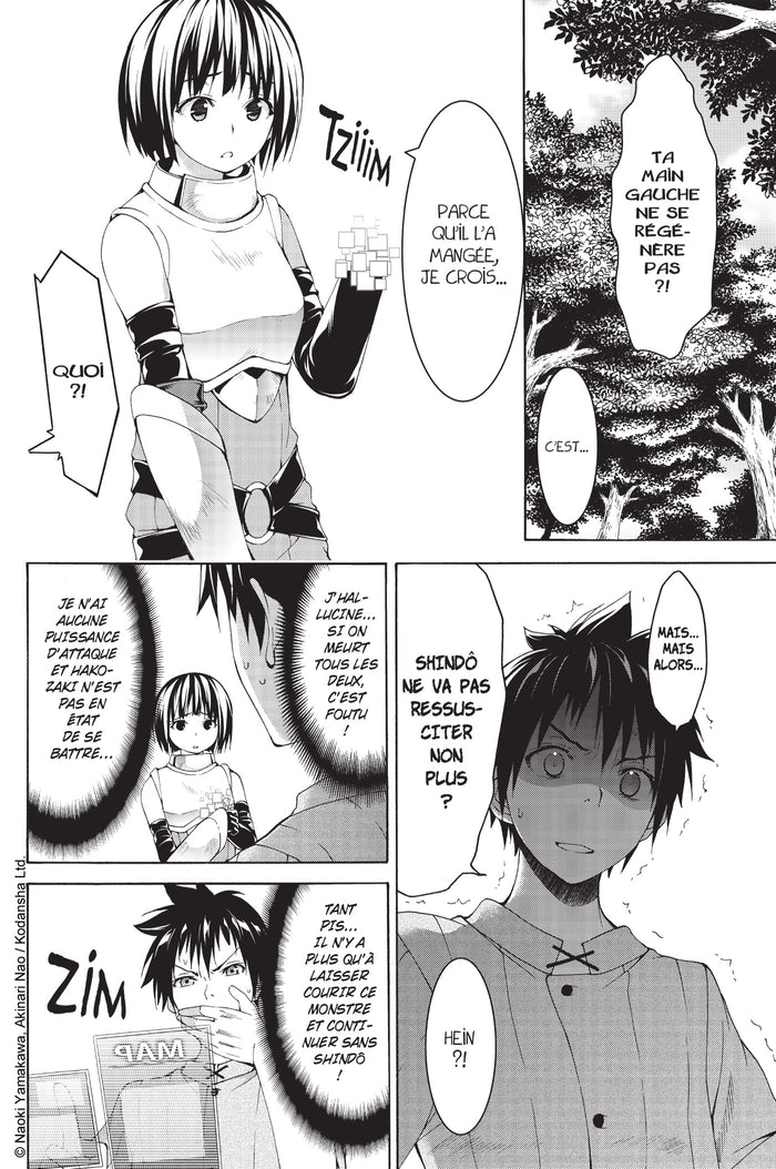 I'm standing on a million lives T01