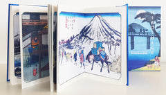 Hiroshige -  Les soixante-neuf stations du Kisokaido (coffret)