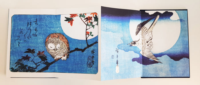 La lune par les grands maîtres de l'estampe japonaise