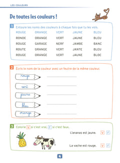 Des jeux avec les mots pour commencer à lire - 5-7 ans CP-CE1