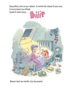 Bim Bam Boum, c'est la rentrée !