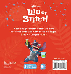 Lilo et Stitch - Stitch à l'école