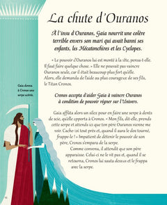 Fabuleux dieux et héros grecs