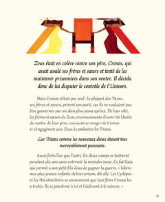 Fabuleux dieux et héros grecs