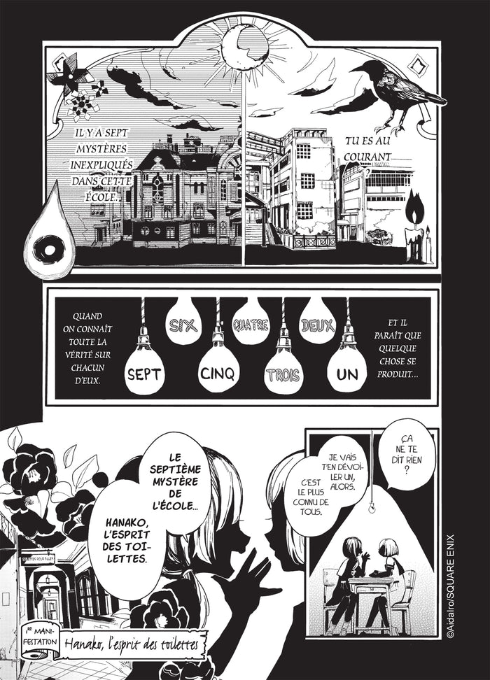 Toilet-bound Hanako-kun T01