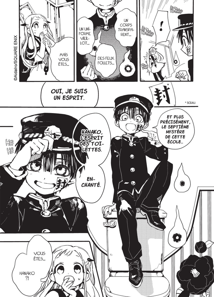 Toilet-bound Hanako-kun T01