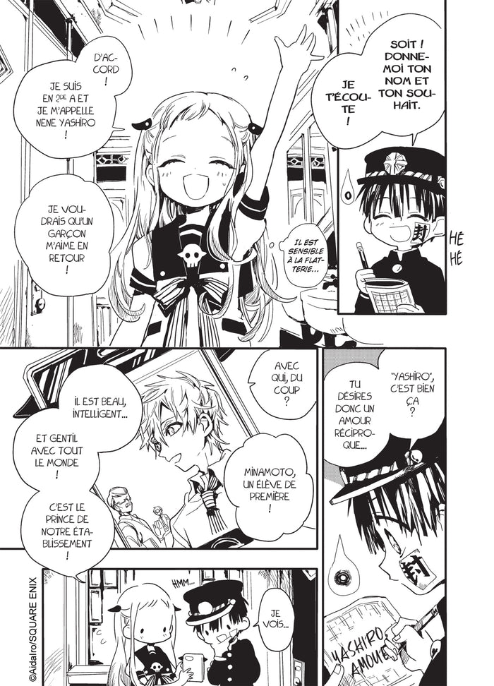 Toilet-bound Hanako-kun T01