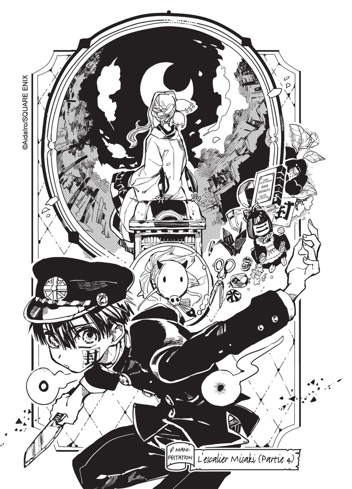 Toilet-bound Hanako-kun T02