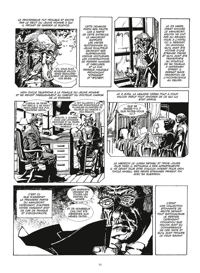 Les cauchemars de Lovecraft