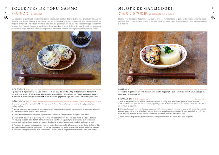 Japon: la tradition du végétal