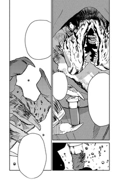 Ookami Rise T02