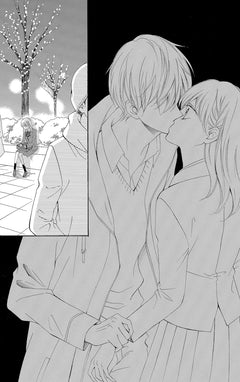 Les foudres de l'amour