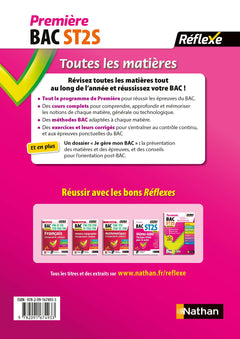 Toutes les matières - Première ST2S