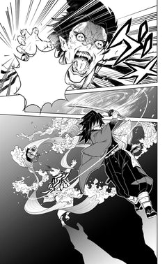 Demon Slayer : Spin-off