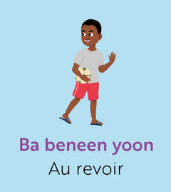 Samay baat yu jëkk - Mes premiers mots
