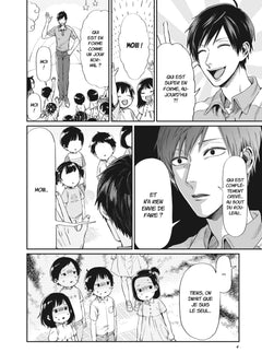 Leçons de vie avec grand frère Uramichi T01