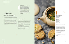 Paris-Kyoto: La pâtisserie franco-japonaise