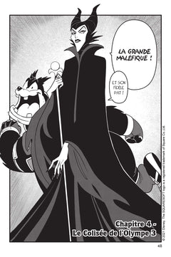 Kingdom Hearts III T01