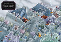 DISNEY CLASSIQUES - Où se cachent les méchants ? - Cherche et trouve