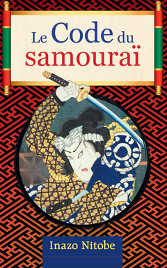 Le Code du Samouraï