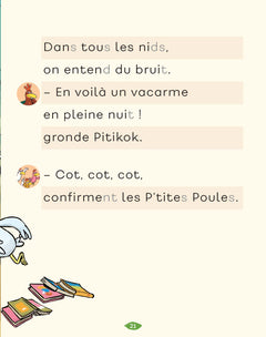 Le fantôme de la basse-cour