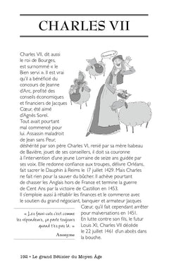 Bêtisier du Moyen Age