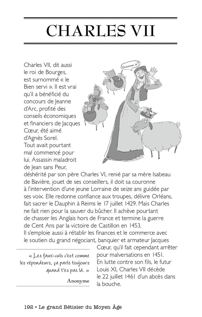 Bêtisier du Moyen Age