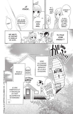 Yuzu, La petite vétérinaire T01