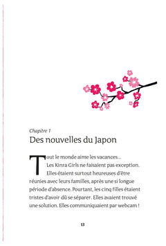 Kinra Girls - Le talisman de Jade - Hors-série nouvelle édition