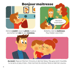 La maternelle