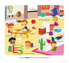 La maternelle