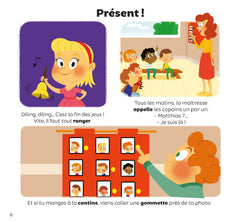 La maternelle