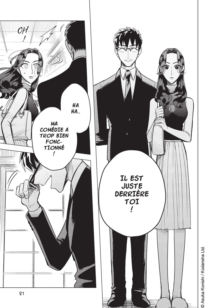 Criminelles fiançailles T01