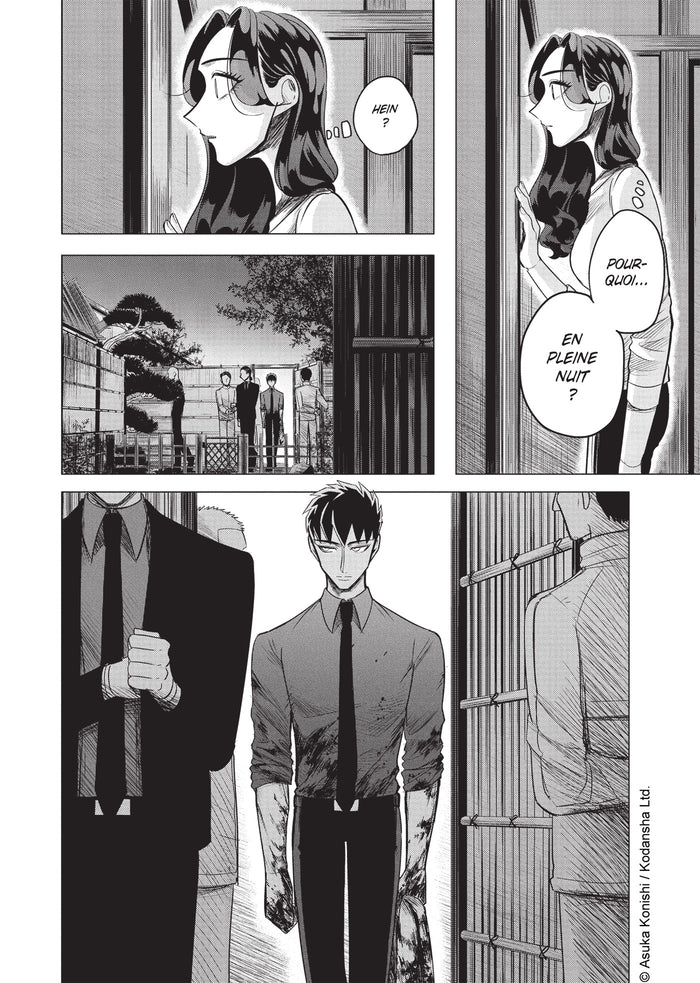 Criminelles fiançailles T01