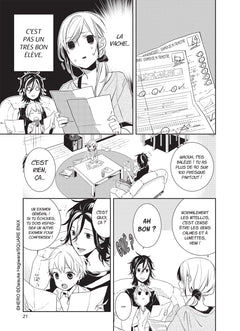 Horimiya T01