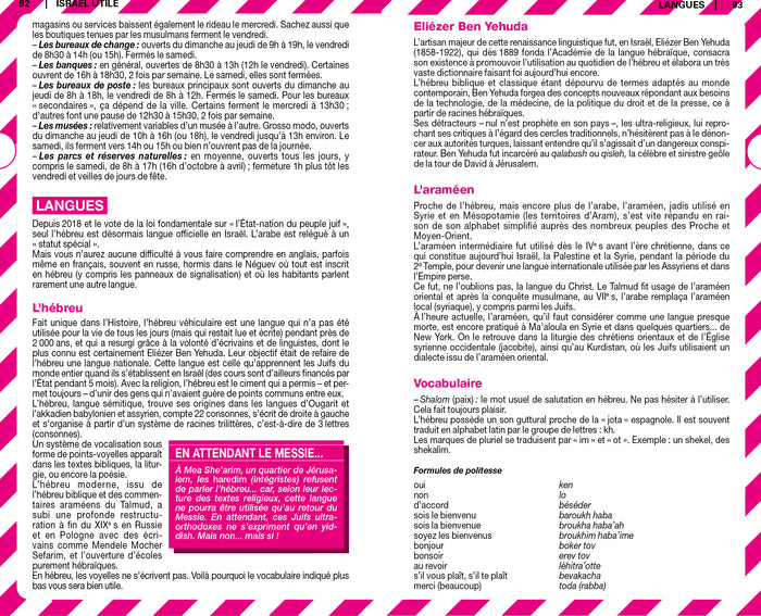 Guide du routard Israël Palestine