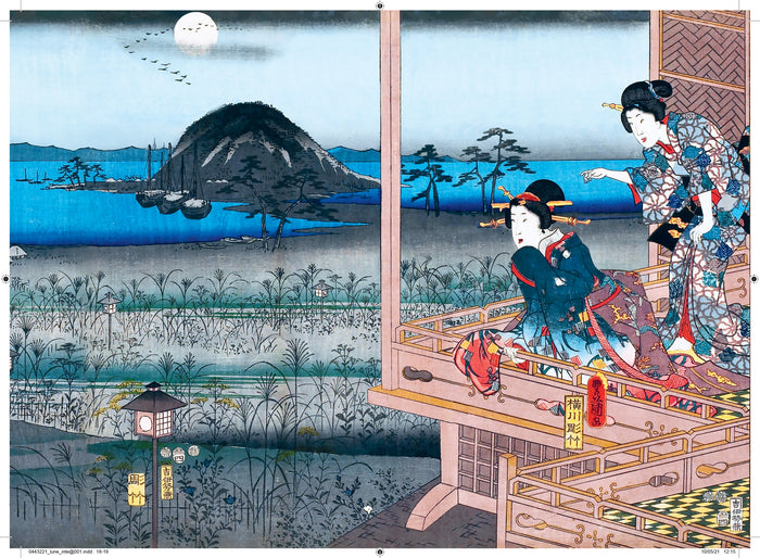 La lune par les grands maîtres de l'estampe japonaise