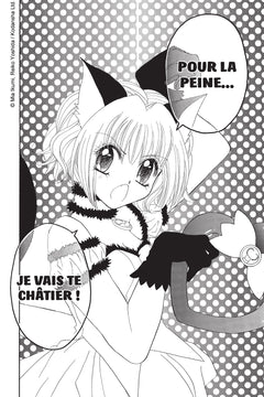 Tokyo Mew Mew T01